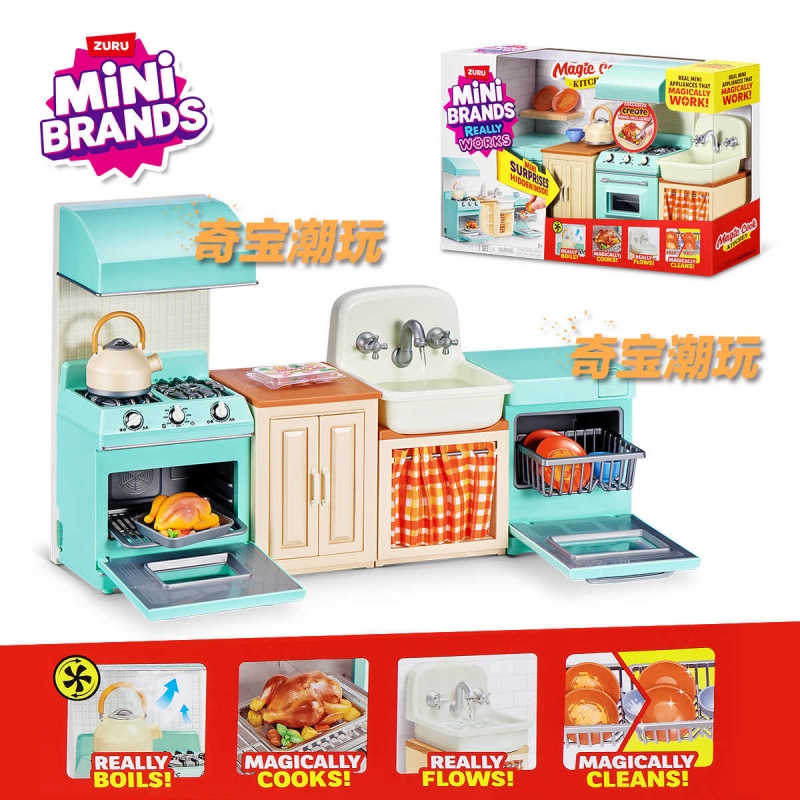 Kitchen Appliances Best - ズルミニブランド ミニキッチンおもちゃセット 本物そっくりの蒸し器 DIYミニチュアポップコーンマシン パン焼き器 冷蔵庫
