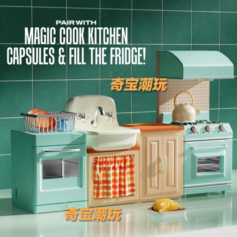 ズルミニブランド ミニキッチンおもちゃセット 本物そっくりの - Kitchen Appliances Best のレビューと価格