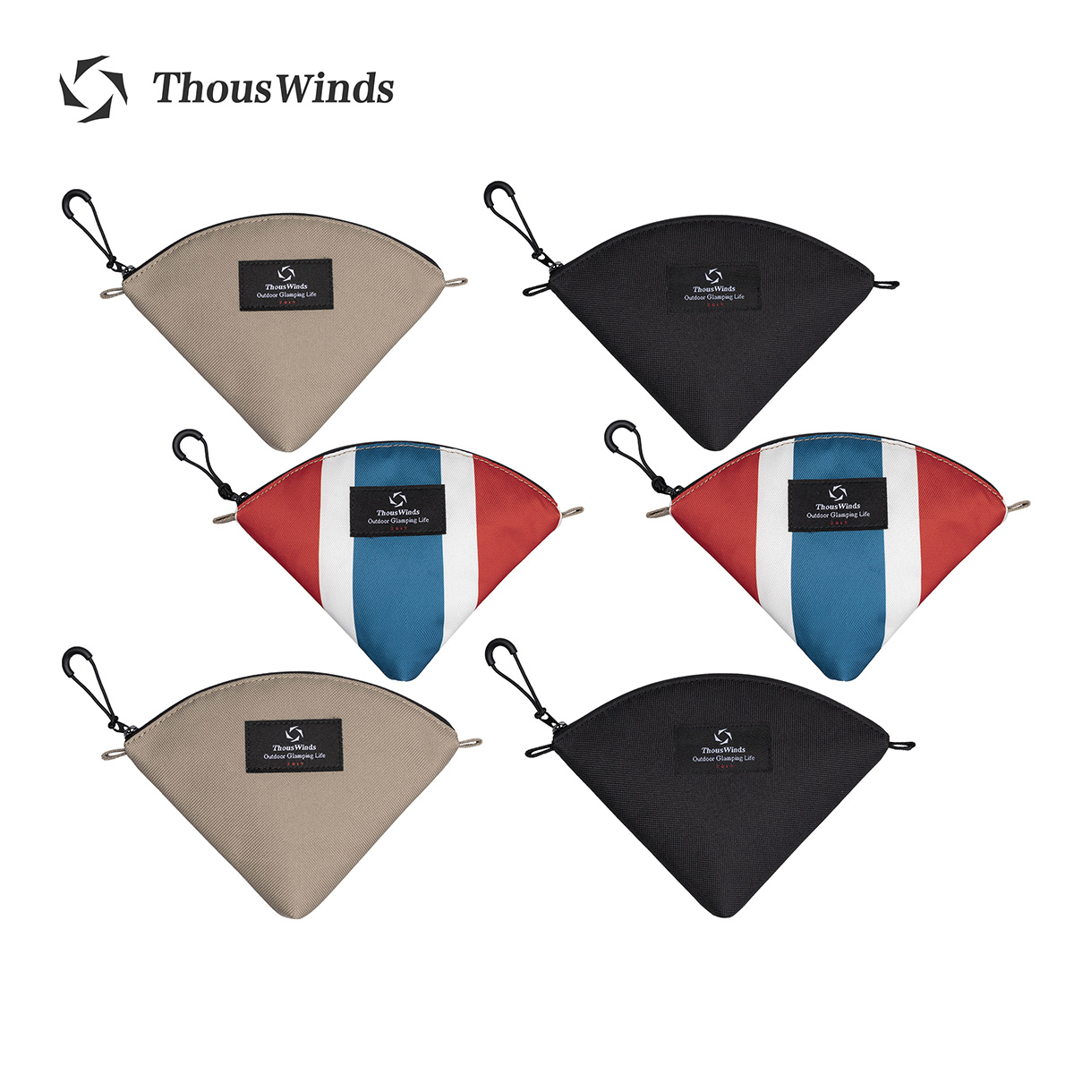Thous Winds キャンプポータブルコーヒー紙収納袋ア - Kitchen Appliances Best のレビューと価格